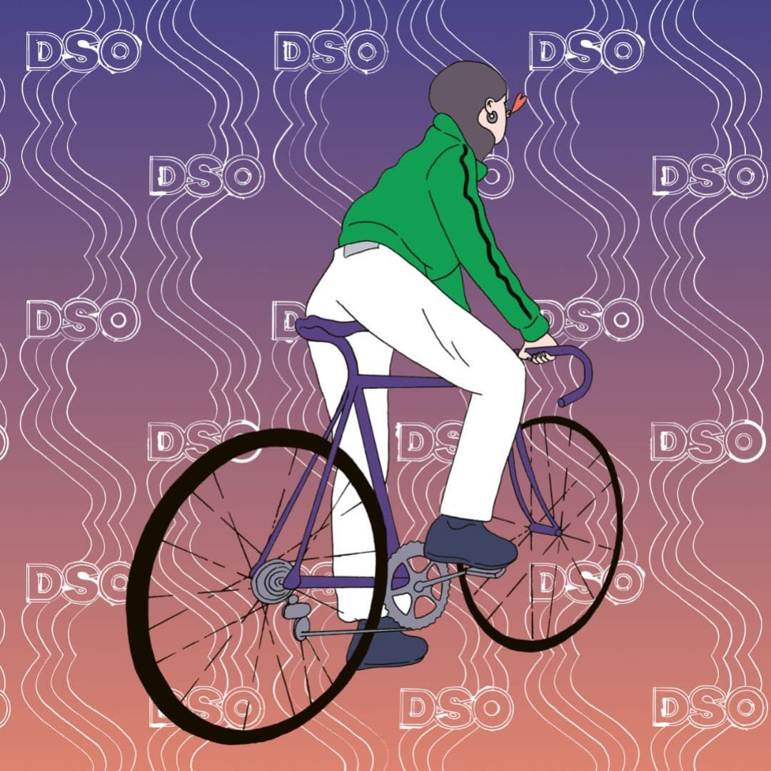 fahrrad-dso-25-26
